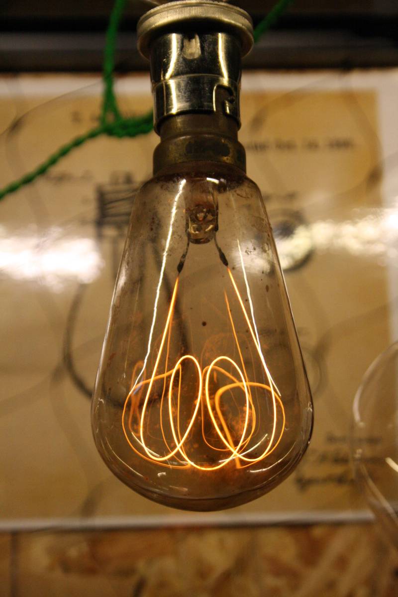 Photographie du musée